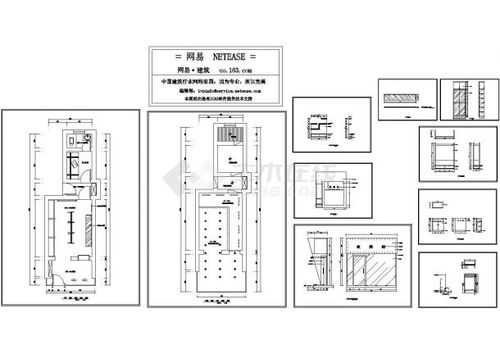 服裝店裝修施工圖